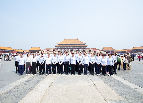 华体会网页版-华体会（中国）官方组织开展走进故宫博物院活动